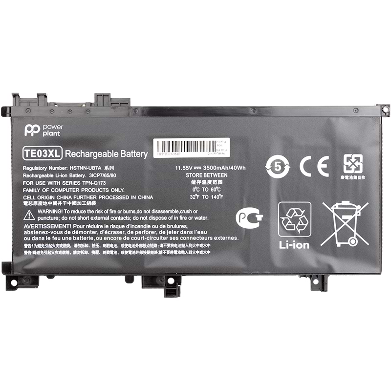 Аккумулятор для ноутбука PowerPlant HP Omen 15 AX000 (HSTNN-UB7A, TE03) 11.55V 3500mAh (NB461455)
