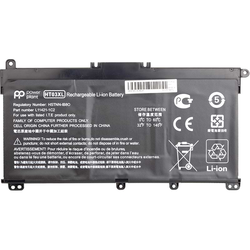 Аккумулятор для ноутбука PowerPlant HP 250 G7 (HT03XL, HSTNN-LB8M) 11.4V 39Wh (NB461486)