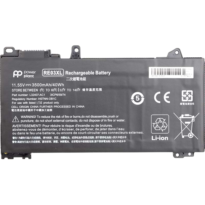 Аккумулятор для ноутбука PowerPlant HP ProBook 440 G6 (RE03XL, HSTNN-0B1C) 11.55V 3500mAh (NB461509)