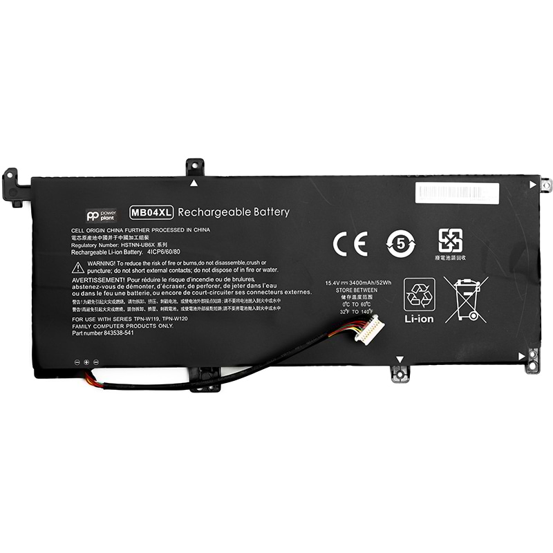 Аккумулятор для ноутбука PowerPlant HP Envy X360 15 (MB04XL) 15.2V 3400mAh (NB461707)