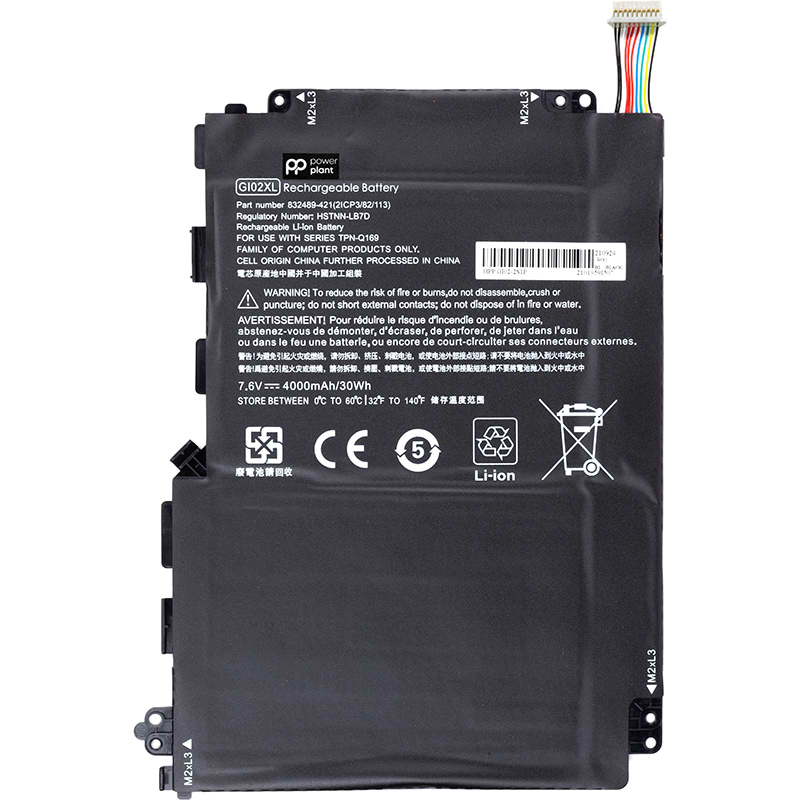 Аккумулятор для ноутбука PowerPlant HP Pavilion X2 12 (GI02XL) 7.6V 4000mAh (NB461738)