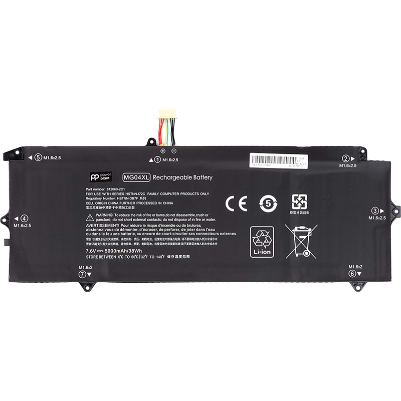 Аккумулятор для ноутбука PowerPlant HP Elite X2 1012 G1 (MG04) 7.6V 5000mAh (NB461745)