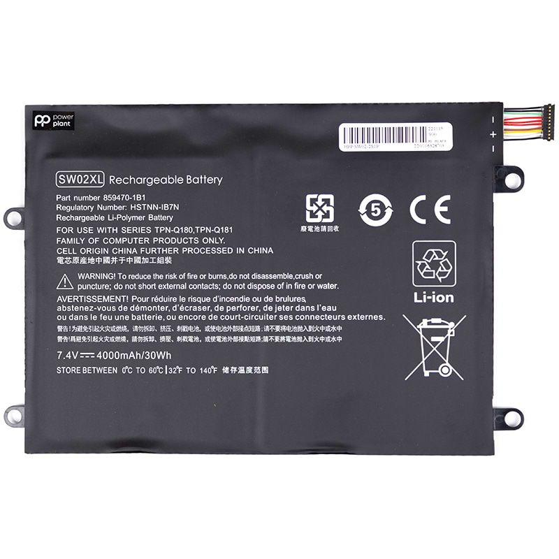 Аккумулятор для ноутбука PowerPlant HP X2 210 G2 (SW02XL) 7.4V 4000mAh (NB461967)