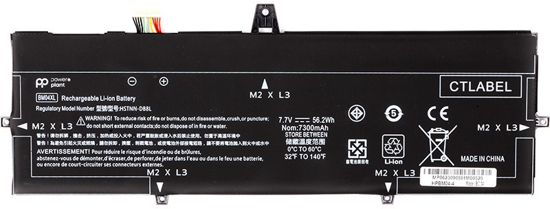 Акумулятор для ноутбука PowerPlant HP EliteBook x360 1030 G3 Series (BM04XL) 7.7V 7300mAh (NB462070)