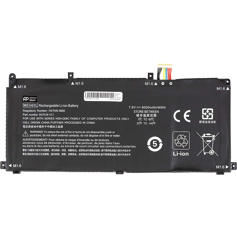 Аккумулятор для ноутбука PowerPlant HP Elite X2 1013 G3 (ME04XL) 7.6V 6000mAh (NB462155)