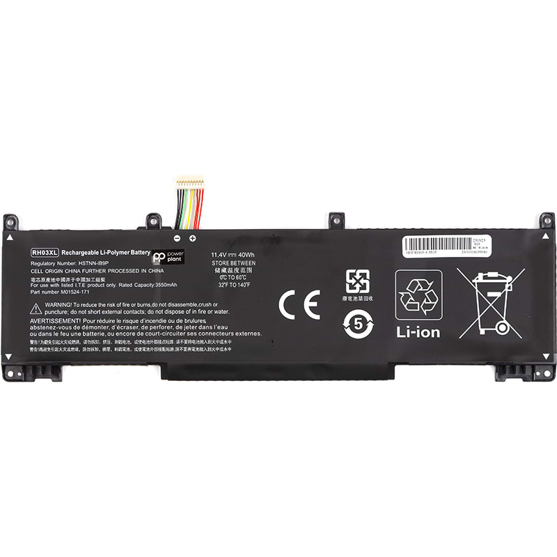 Акумулятор для ноутбука PowerPlant HP ProBook 430 (RH03XL) 11.4V 3550mAh (NB462186)
