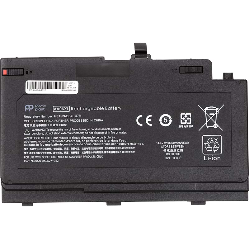 Аккумулятор для ноутбука PowerPlant HP ZBook 17 G4 (AA06XL) 11.4V 8300mAh (NB462193)