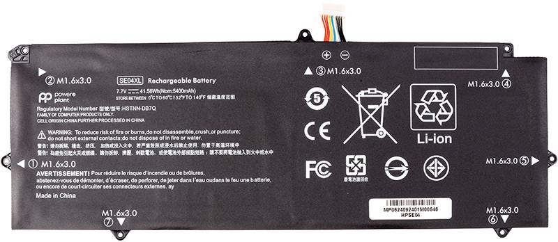 Фото - Аккумулятор для ноутбука PowerPlant HP Pro X2 612 G2 series (SE04XL) 7.7V 5400mAh (NB462421)