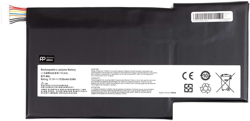 Купити Акумулятор для ноутбука PowerPlant MSI GS63 Stealth Pro Series (BTY-M6J) 5700mAh (NB470105) - Фото 1 Акумулятор для ноутбука PowerPlant MSI GS63 Stealth Pro Series (BTY-M6J) 5700mAh (NB470105) - Фото 1