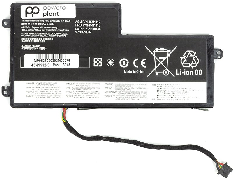 Акумулятор для ноутбука PowerPlant Lenovo ThinkPad A275 (45N1112) 11.4V 2060mAh (NB480944)
