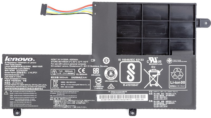Аккумулятор для ноутбука PowerPlant LENOVO Yoga 510-14AST (L15C2PB1) 7.4V 4050mAh (original) (NB481002)