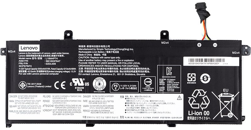 Аккумулятор для ноутбука PowerPlant LENOVO Ideapad 720S-13IKB (L16C4PB3) 7.7V 5800mAh (NB481125)