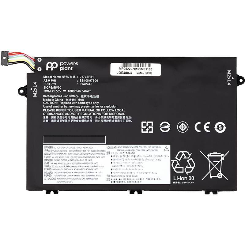 Акумулятор для ноутбука PowerPlant LENOVO ThinkPad E480 (01AV445) 11.55V 4000mAh (NB481248)