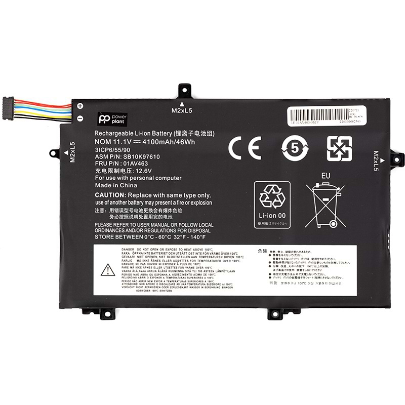 Аккумулятор для ноутбука PowerPlant LENOVO ThinkPad L480 (01AV463) 11.1V 4100mAh (NB481286)