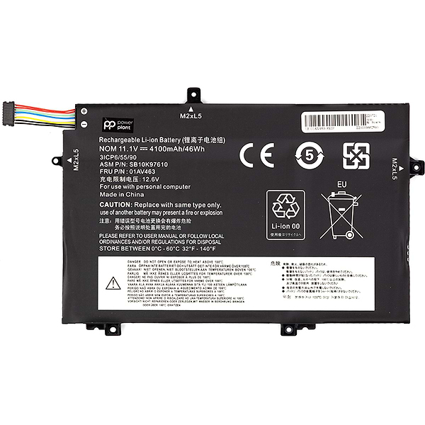 Фото - Акумулятор для ноутбука PowerPlant LENOVO ThinkPad L480 (01AV463) 11.1V 4100mAh (NB481286)