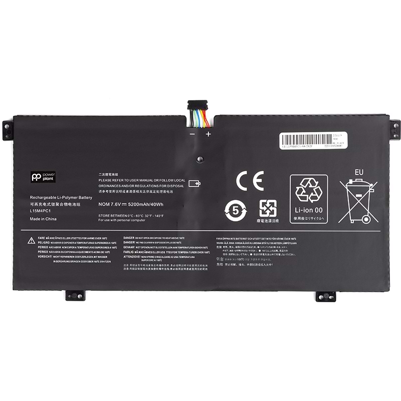 Аккумулятор для ноутбука PowerPlant LENOVO Yoga 710-11iSK (L15M4PC1) 7.6V 5200mAh (NB481675)