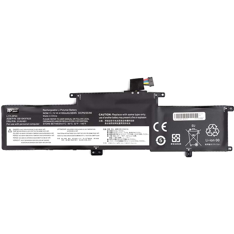 Аккумулятор для ноутбука PowerPlant LENOVO ThinkPad L380 (01AV481) 11.1V 4100mAh (NB481682)
