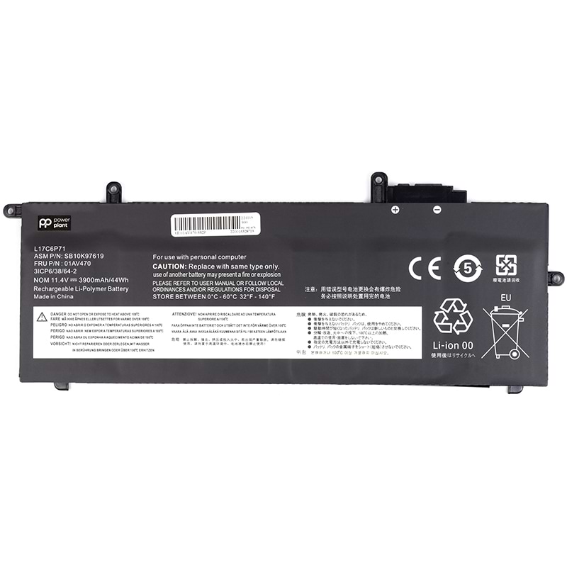 Аккумулятор для ноутбука PowerPlant LENOVO ThinkPad X280 (01AV470) 11.4V 3900mAh (NB481705)