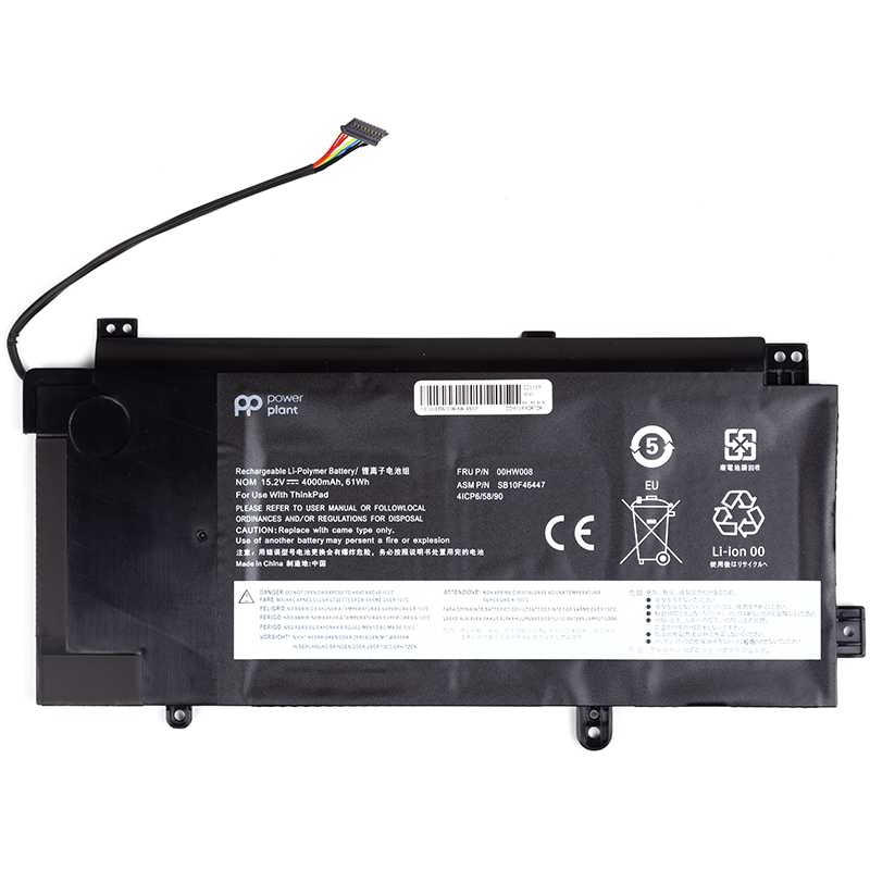 Аккумулятор для ноутбука PowerPlant LENOVO ThinkPad Yoga 15 (00HW008) 15.2V 4000mAh (NB481712)