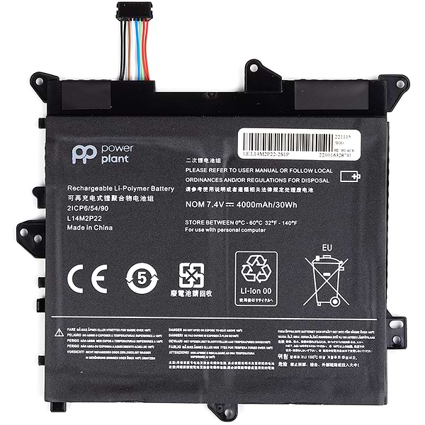Фото - Акумулятор для ноутбука PowerPlant LENOVO 80LX Series (L14M2P22) 7.4V 4000mAh (NB481729)