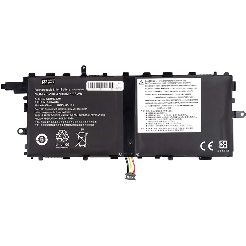 Аккумулятор для ноутбука PowerPlant LENOVO ThinkPad X1 Tablet (00HW046) 7.6V 4750mAh (NB481736)