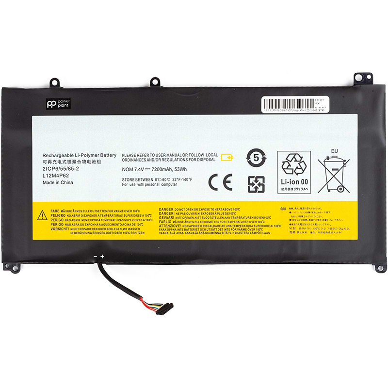 Аккумулятор для ноутбука PowerPlant LENOVO Ideapad U430 (L12M4P62) (long cable) 7.4V 7200mAh (NB481750)