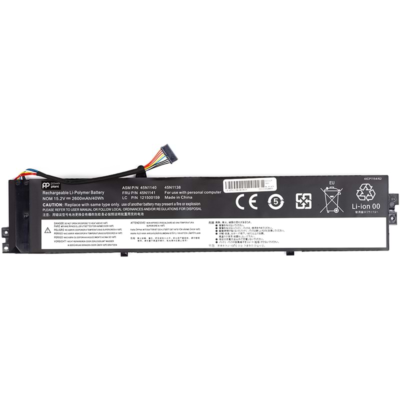 Аккумулятор для ноутбука PowerPlant LENOVO ThinkPad S3 S431 (45N1138) 15.2V 2600mAh (NB481774)