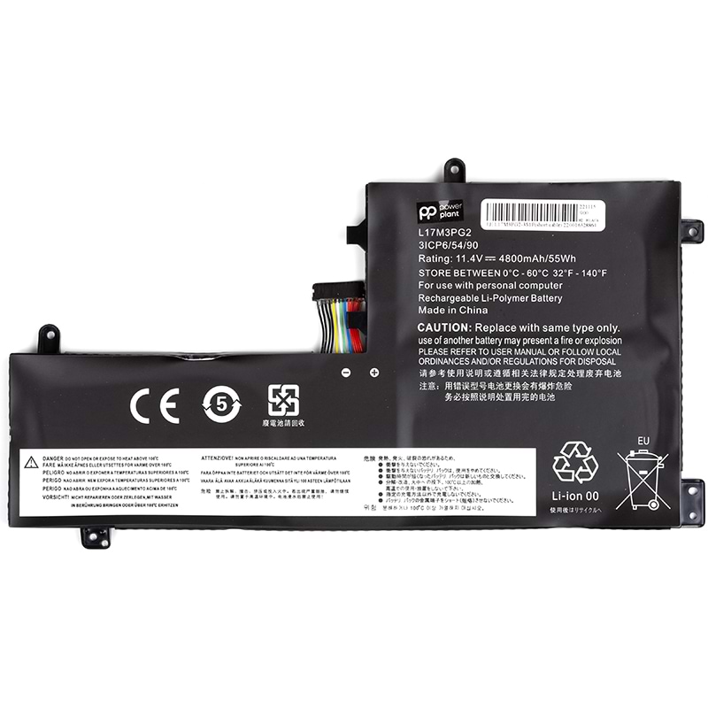 Аккумулятор для ноутбука PowerPlant LENOVO Legion Y730 (L17M3PG2) 11.4V 4800mAh (NB481781)