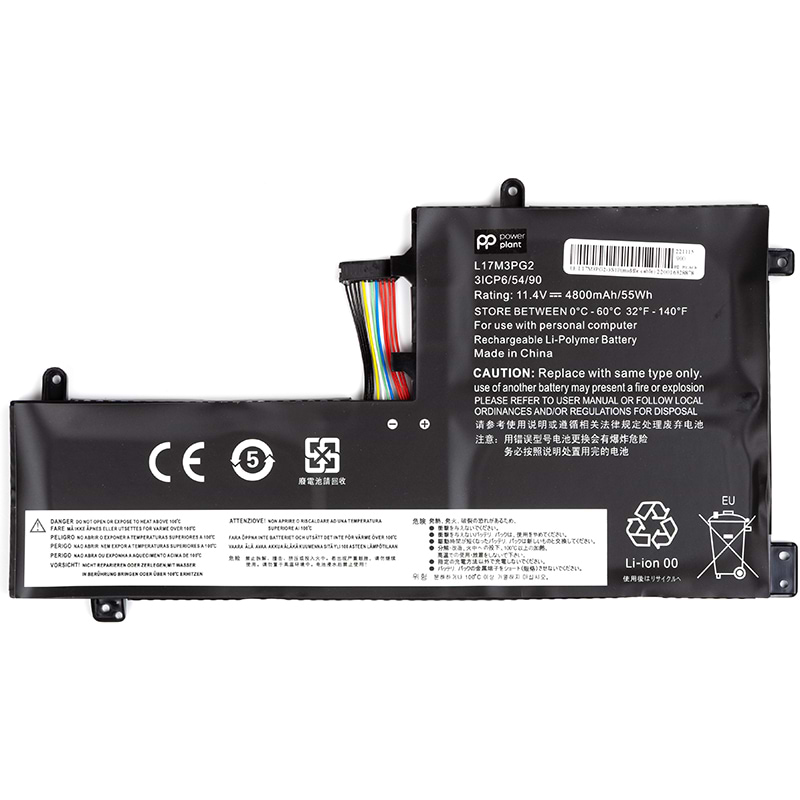 Аккумулятор для ноутбука PowerPlant LENOVO Legion Y730 (L17M3PG2) 11.4V 4800mAh (NB481798)