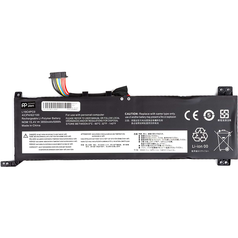 Аккумулятор для ноутбука PowerPlant LENOVO Legion R7000 2020 Series (L19C4PC0) 15.4V 3850mAh (NB481842)