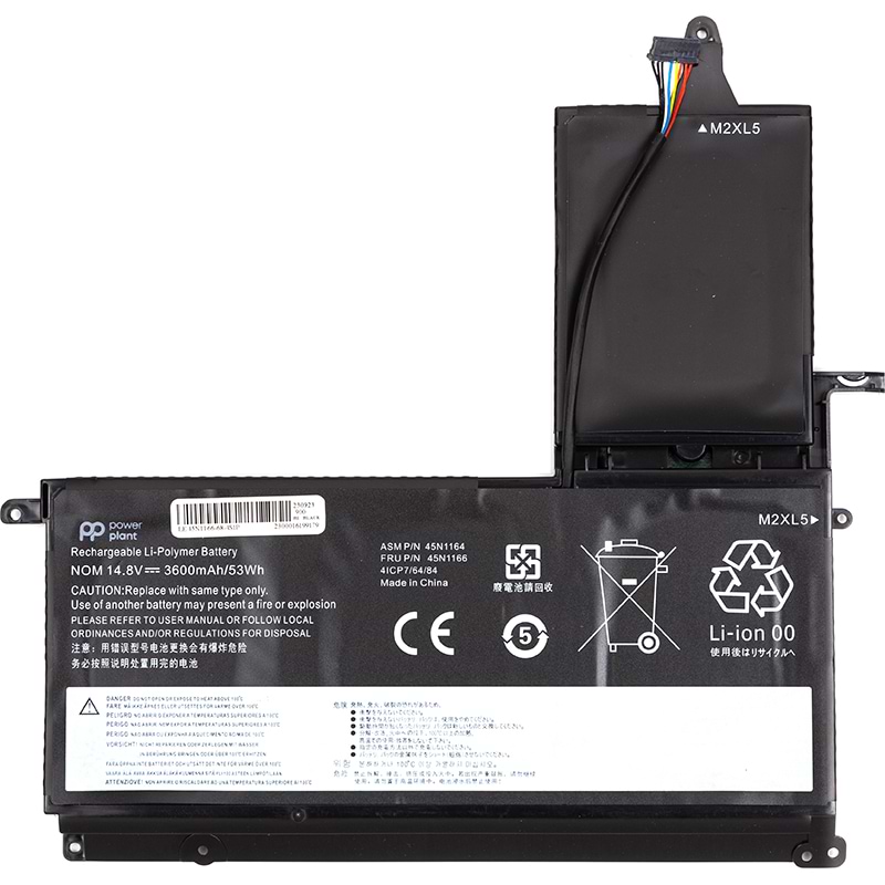 Аккумулятор для ноутбука PowerPlant LENOVO ThinkPad S5 S530 (45N1166) 14.8V 3600mAh (NB482085)