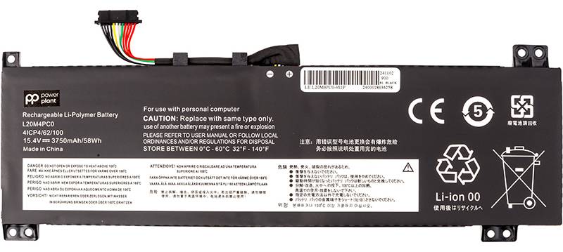 Аккумулятор для ноутбука PowerPlant LENOVO Legion 5-15ITH6H (L20M4PC0) 15.4V 3750mAh (NB482375)
