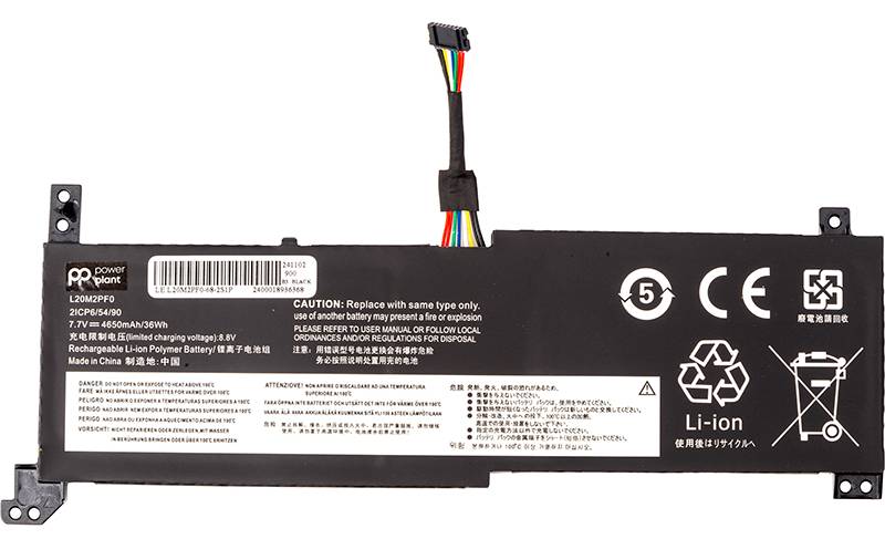 Аккумулятор для ноутбука PowerPlant LENOVO IdeaPad 3-14ITL6 (L20M2PF0) 7.7V 4650mAh (NB482405)