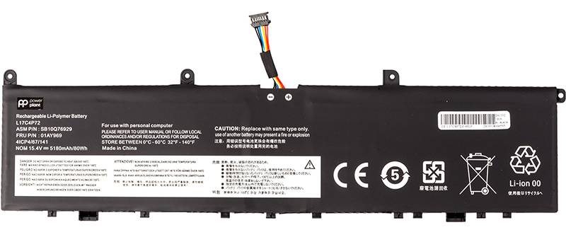 Фото - Акумулятор для ноутбука PowerPlant LENOVO ThinkPad X1 Extreme 1st Gen/2nd Gen (L17C4P72) 15.4V 5180 (NB482474)