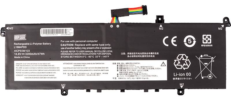 Аккумулятор для ноутбука PowerPlant LENOVO ThinkBook 13s ITL (L19M4PDD) 14.8V 3200mAh (NB482498)