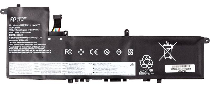 Фото - Акумулятор для ноутбука PowerPlant LENOVO Ideapad S540-13API (L19L3PD3) 11.52V 4915mAh (NB482542)