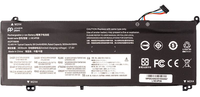 Фото - Акумулятор для ноутбука PowerPlant LENOVO ThinkBook 14 G2 (L19C4PDB) 15.44V 3830mAh (NB482597)