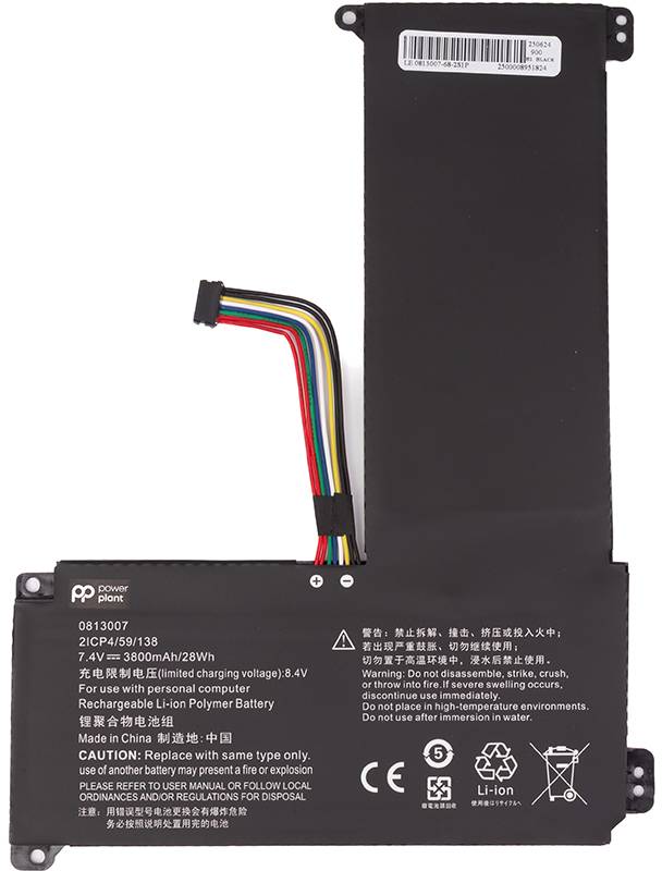 Аккумулятор для ноутбука PowerPlant LENOVO IdeaPad 120S (0813007) 7.4V 3800mAh (NB482719)