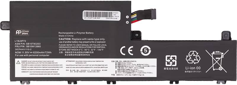 Фото - Акумулятор для ноутбука PowerPlant LENOVO ThinkPad T15P Gen 1 (L19L6P72) 11.55V 6200mAh (NB482764)