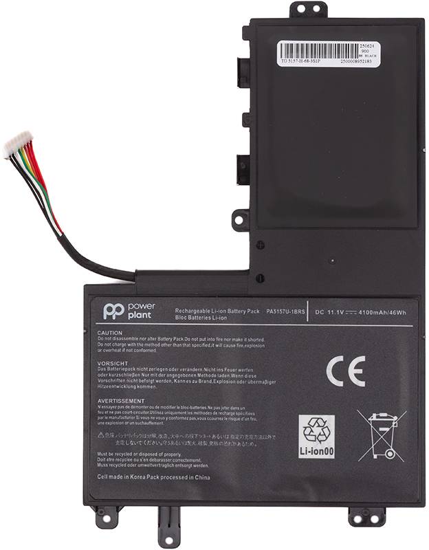Аккумулятор для ноутбука PowerPlant TOSHIBA Satellite E55 (PA5157U-1BRS) 11.1V 4100mAh (NB510245)