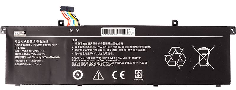 Фото - Акумулятор для ноутбука PowerPlant Xiaomi Pro X 14 (R14B03W) 7.4V 5500mAh (NB530083)