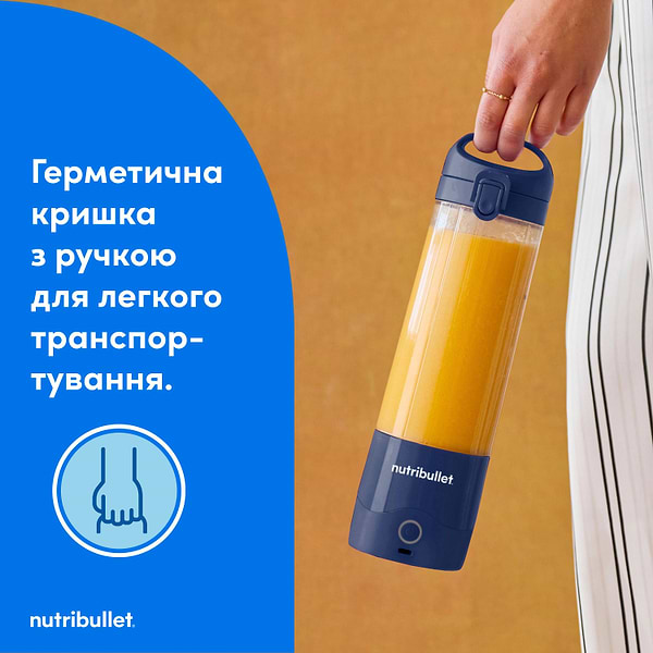 Фото - Блендер портативный NUTRIBULLET NBP003NBL