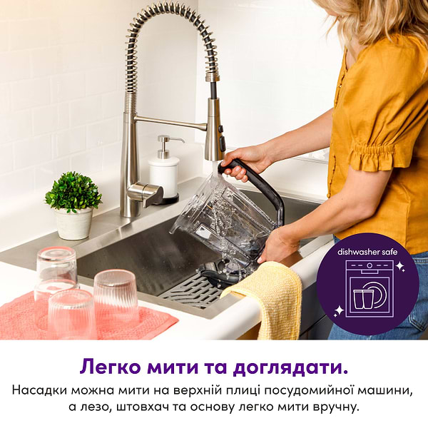 Фото - Блендер стационарный NUTRIBULLET NBF580B Triple Prep System