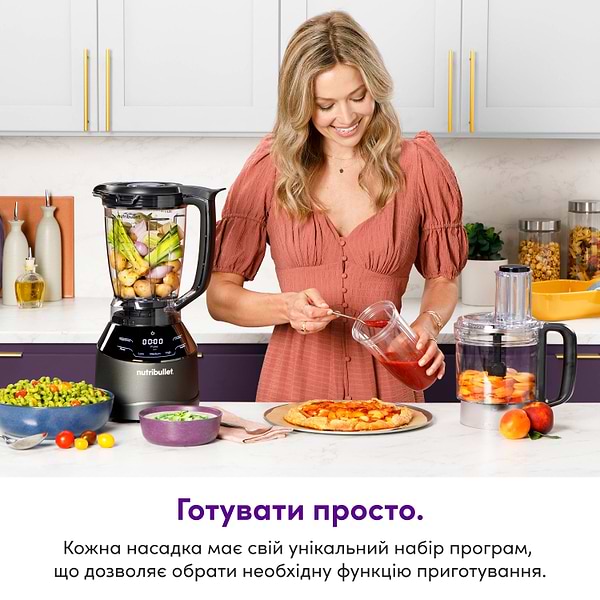 Фото - Блендер стационарный NUTRIBULLET NBF580B Triple Prep System