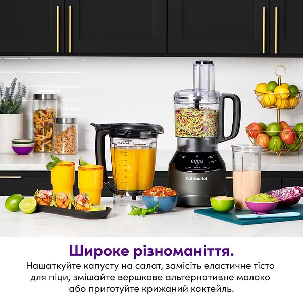 Фото - Блендер стационарный NUTRIBULLET NBF580B Triple Prep System