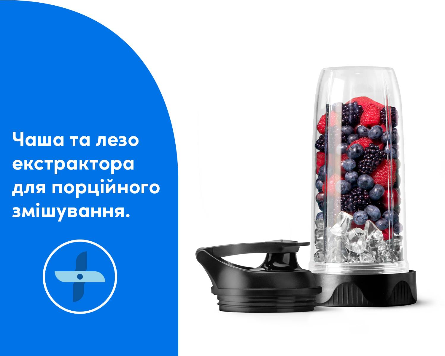 Фото - Блендер стационарный NUTRIBULLET Ultra NB1206DG