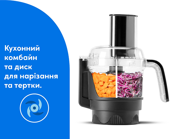 Фото - Блендер стационарный NUTRIBULLET NB1224DG Ultra Plus