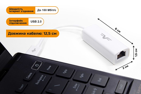 Фото - Переходник USB- RJ-45 Frime USB Type-A 100Mbit Ethernet RTL8152 (NCF-100MbUSBA)