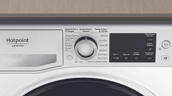 Фото - Прально-сушильна машина Hotpoint-Ariston NDB 10570 DA UA