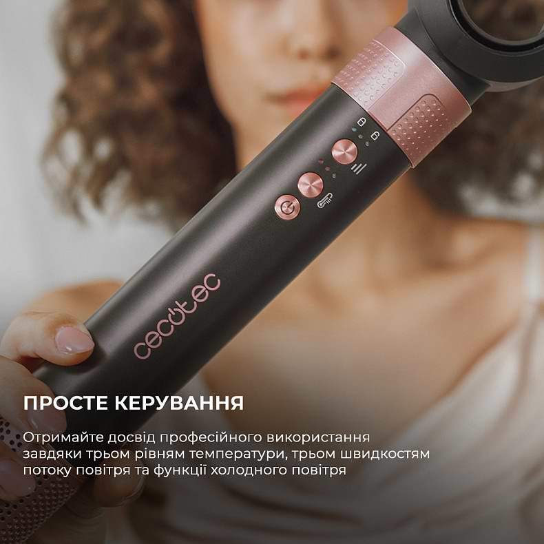 Фото - Стайлер Cecotec Bamba CeramicCare 14in1 AirGlam Black (CCTC-00251)